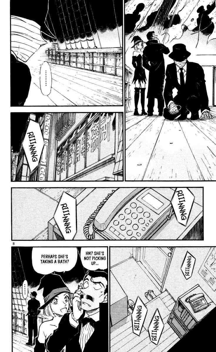 Detective Conan - 431 page 8