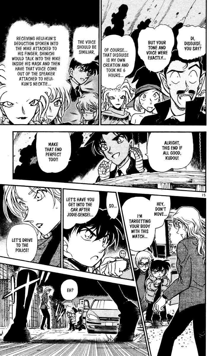 Detective Conan - 433 page 15