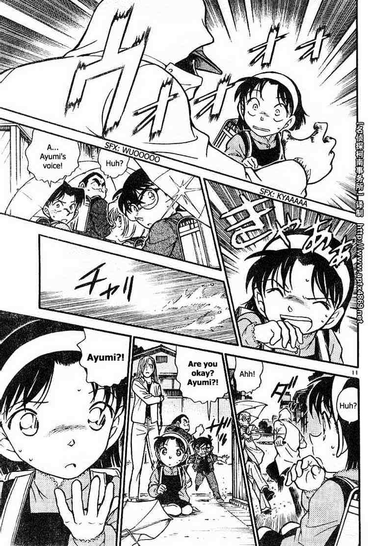 Detective Conan - 435 page 11