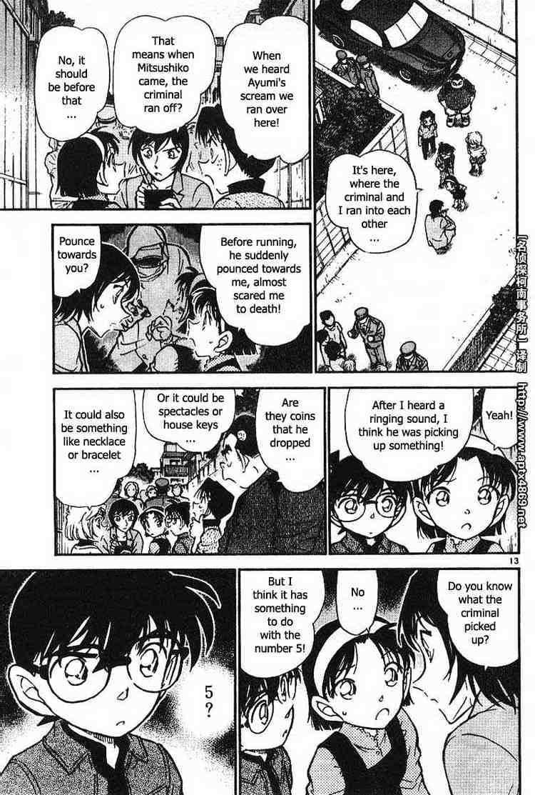 Detective Conan - 435 page 13