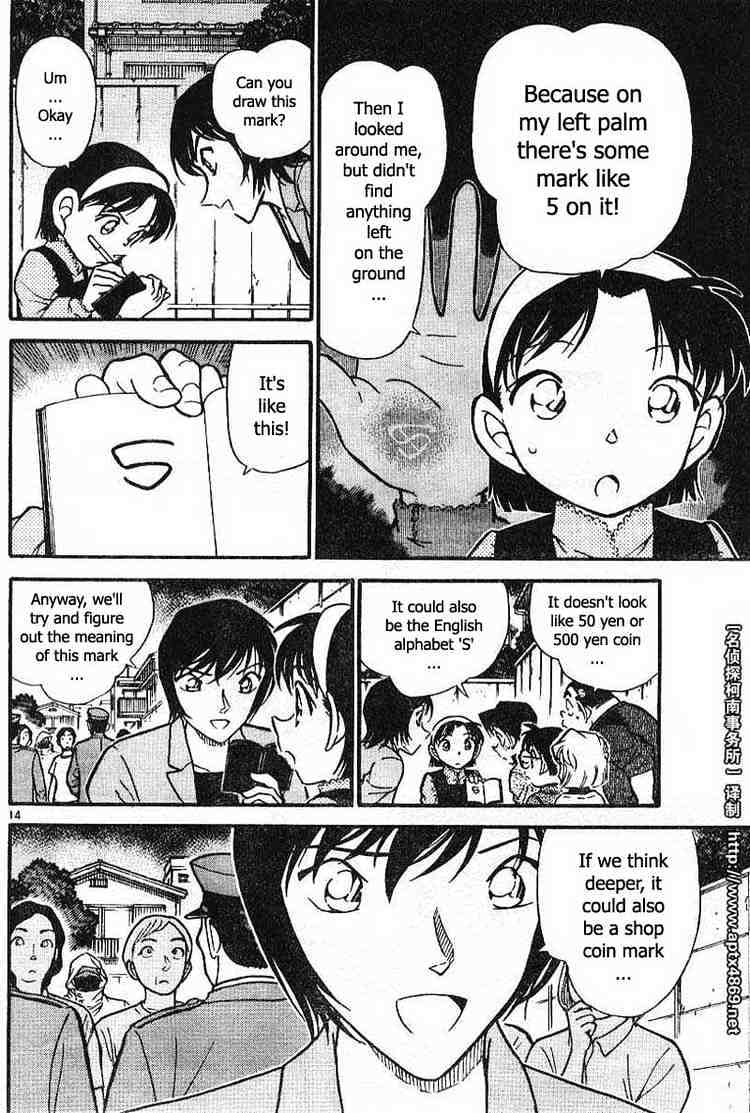 Detective Conan - 435 page 14