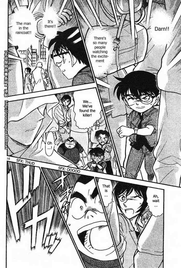 Detective Conan - 435 page 16