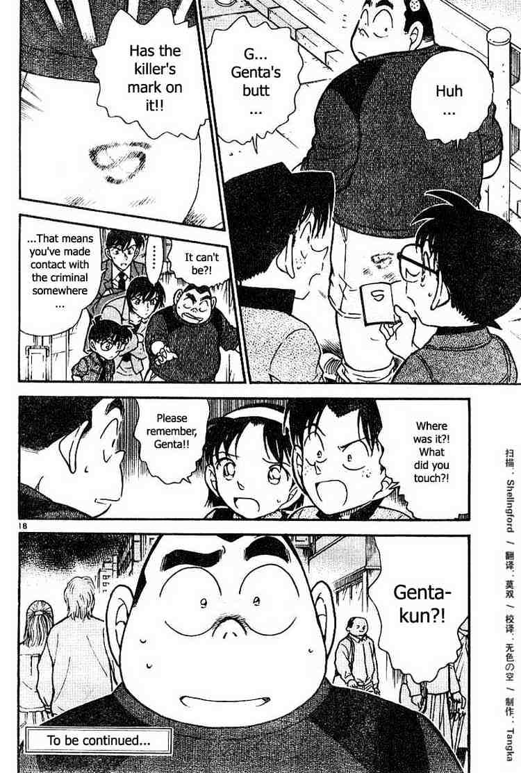 Detective Conan - 435 page 18