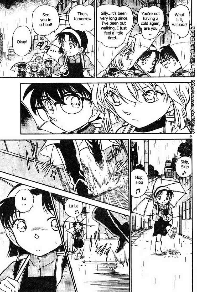 Detective Conan - 435 page 9