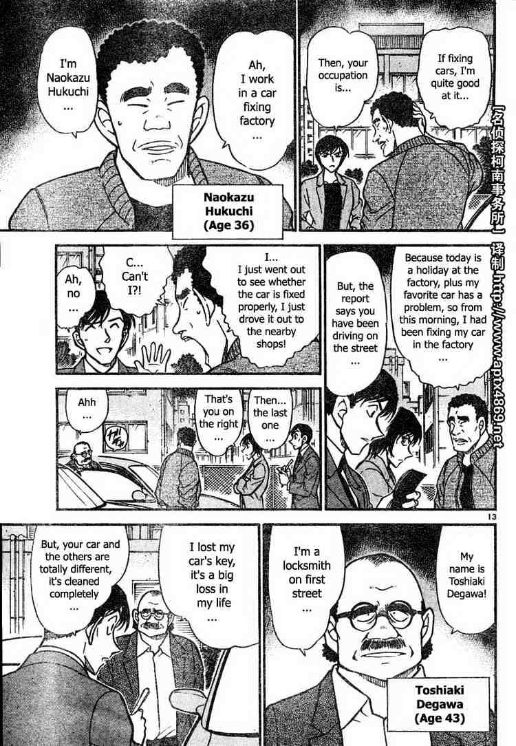 Detective Conan - 436 page 13