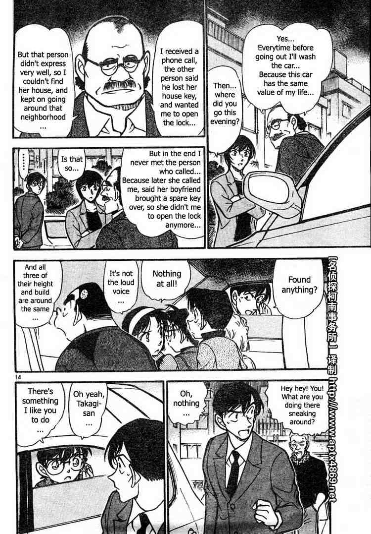 Detective Conan - 436 page 14