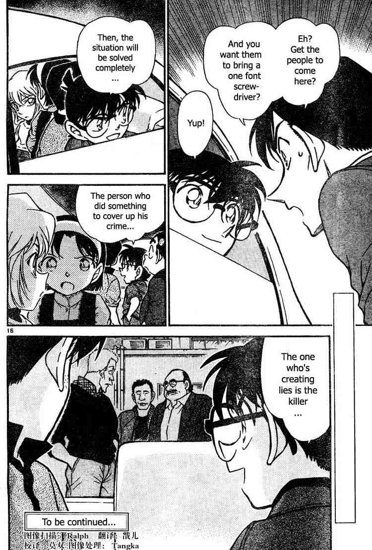 Detective Conan - 436 page 16