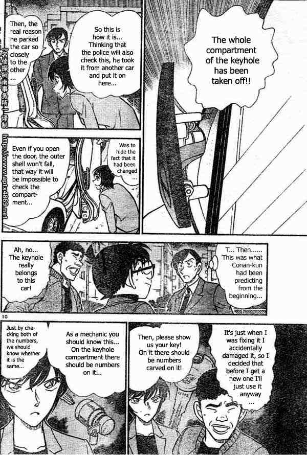 Detective Conan - 437 page 10