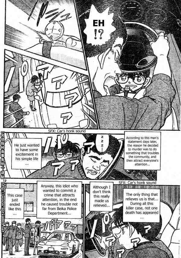 Detective Conan - 437 page 12