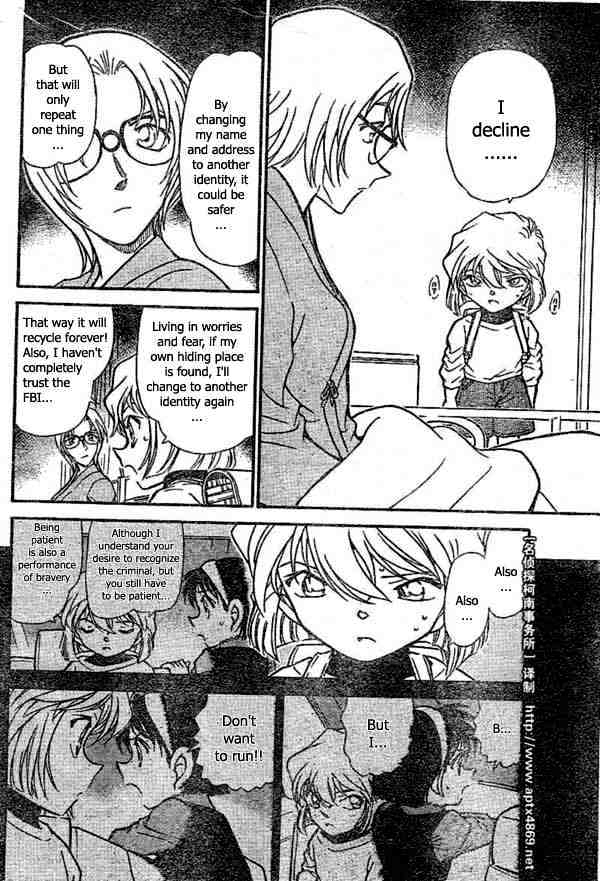 Detective Conan - 437 page 16