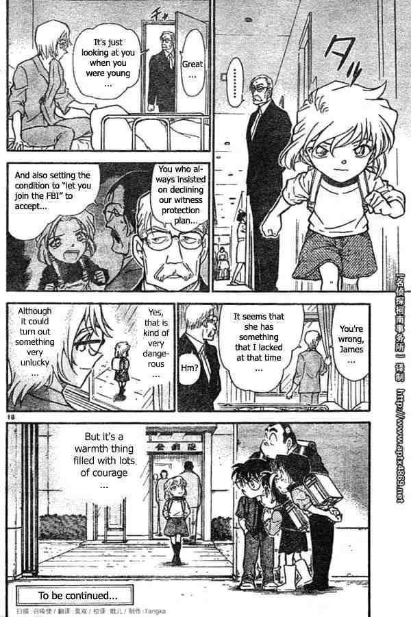 Detective Conan - 437 page 18