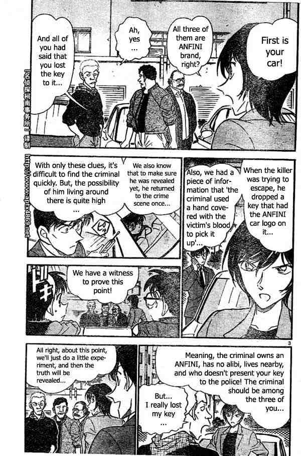 Detective Conan - 437 page 3