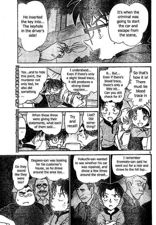 Detective Conan - 437 page 5