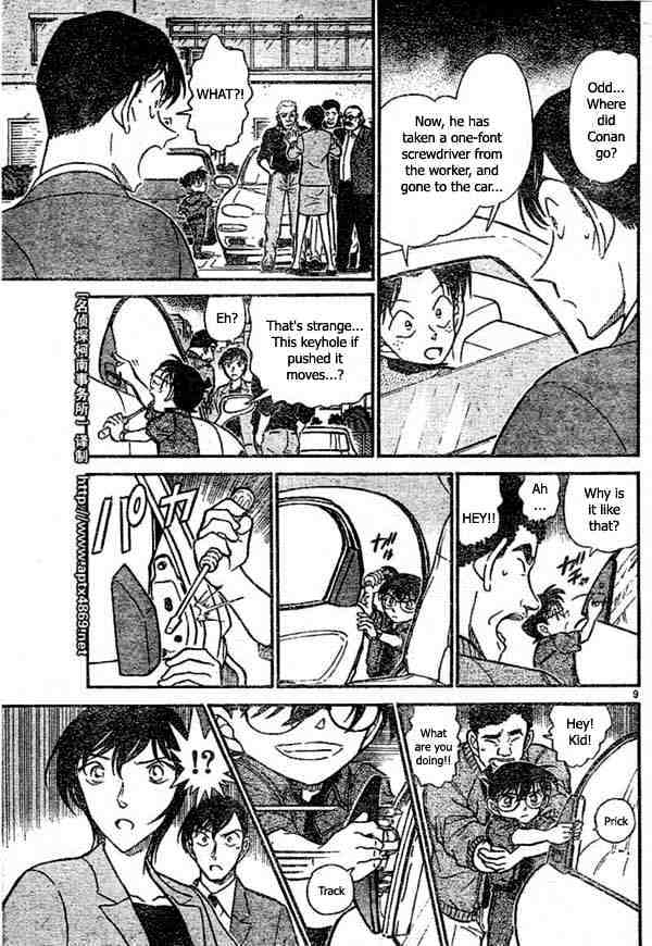 Detective Conan - 437 page 9