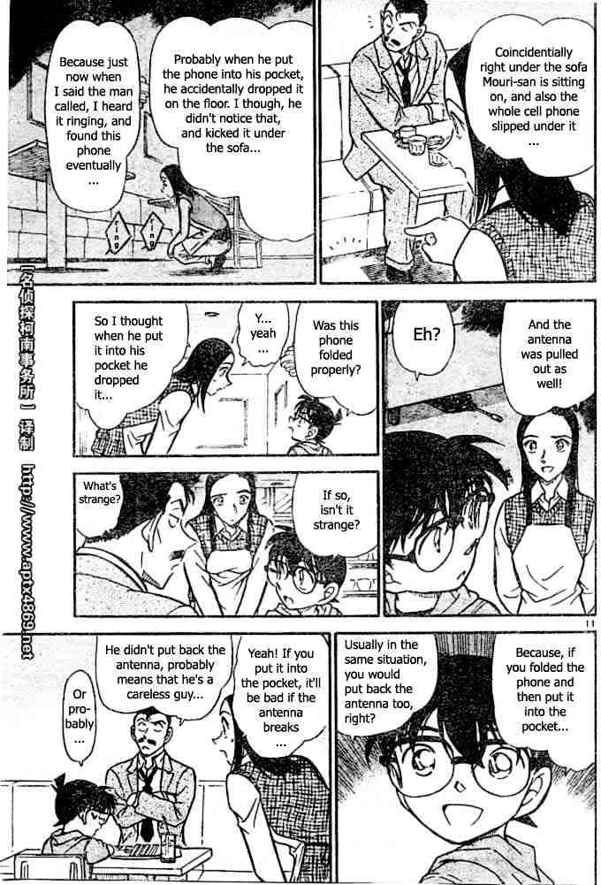 Detective Conan - 438 page 11