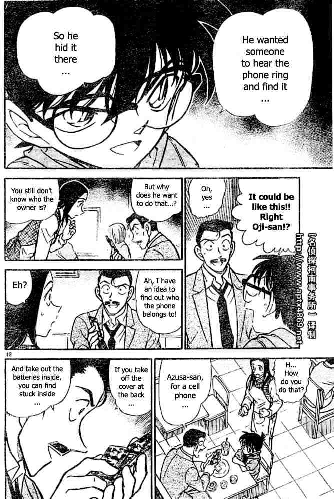 Detective Conan - 438 page 12