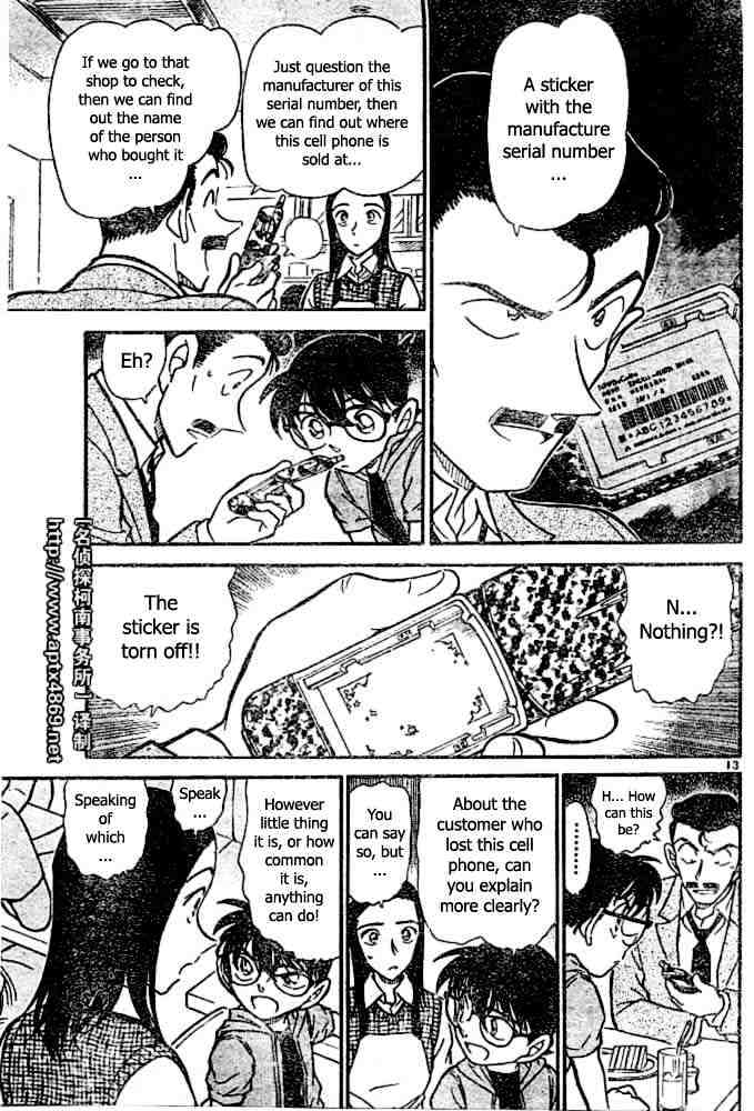 Detective Conan - 438 page 13