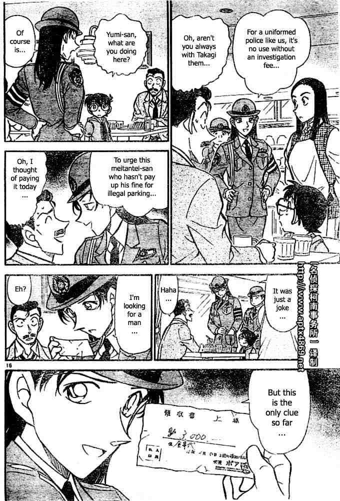 Detective Conan - 438 page 16