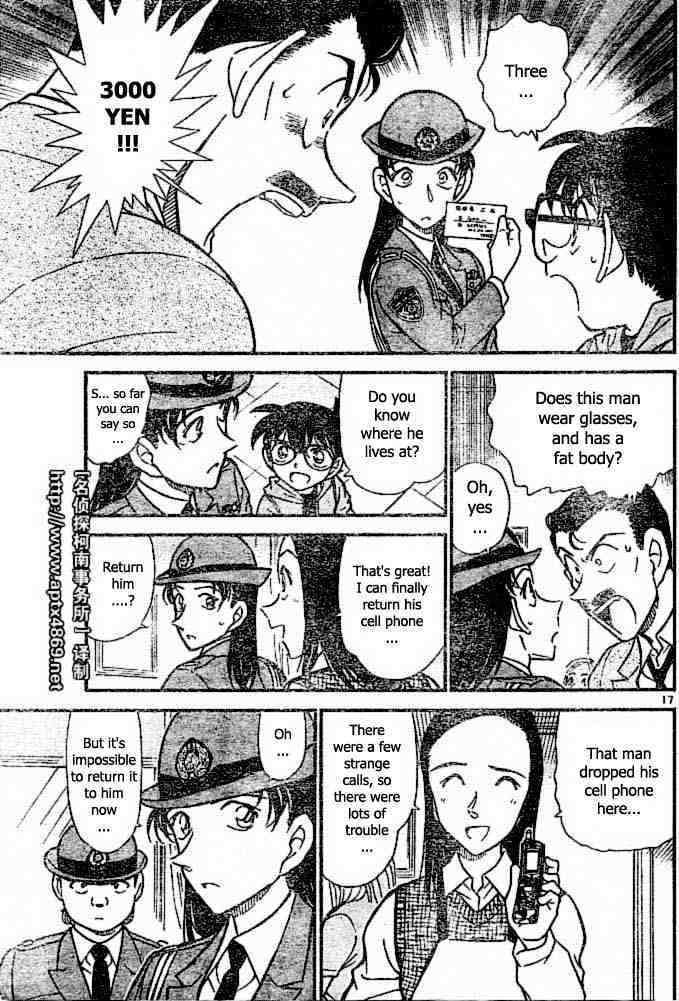 Detective Conan - 438 page 17