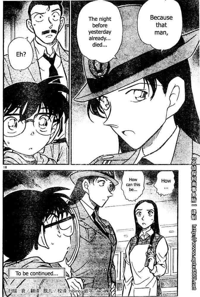 Detective Conan - 438 page 18