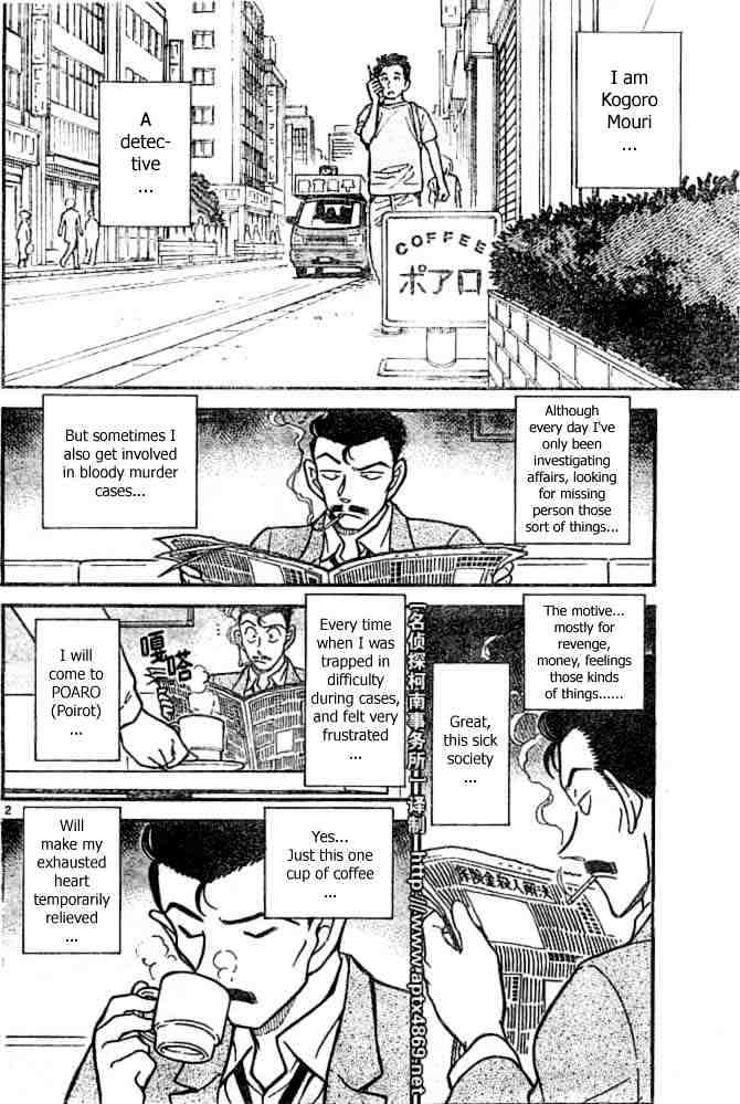 Detective Conan - 438 page 2