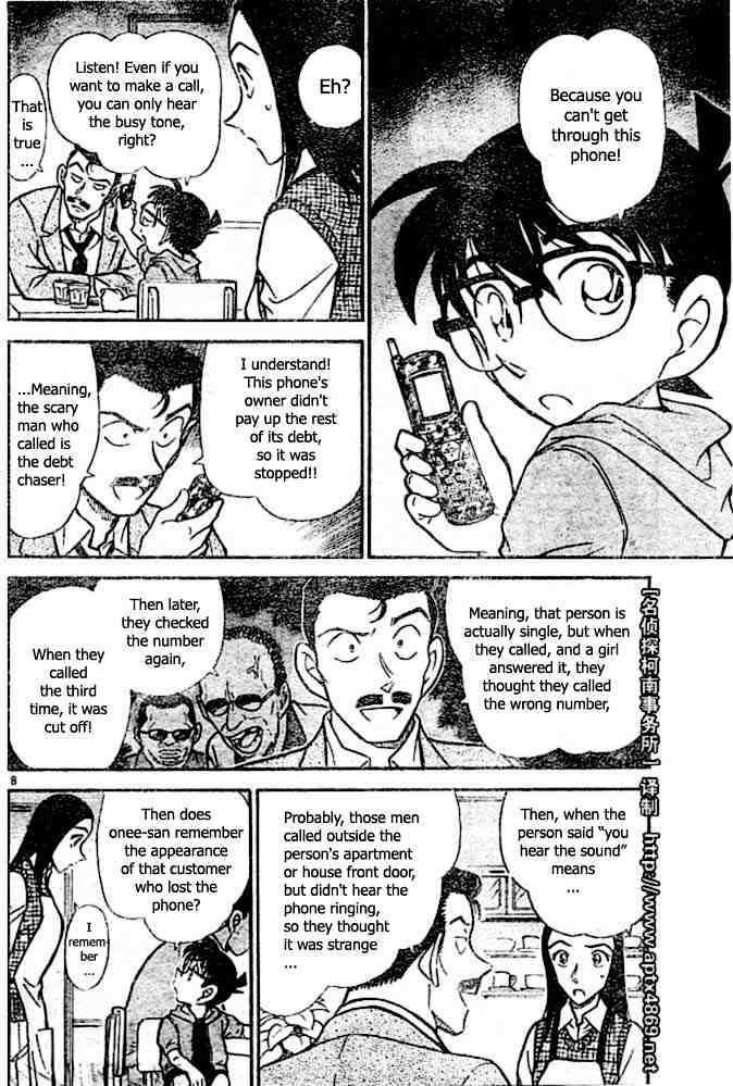 Detective Conan - 438 page 8