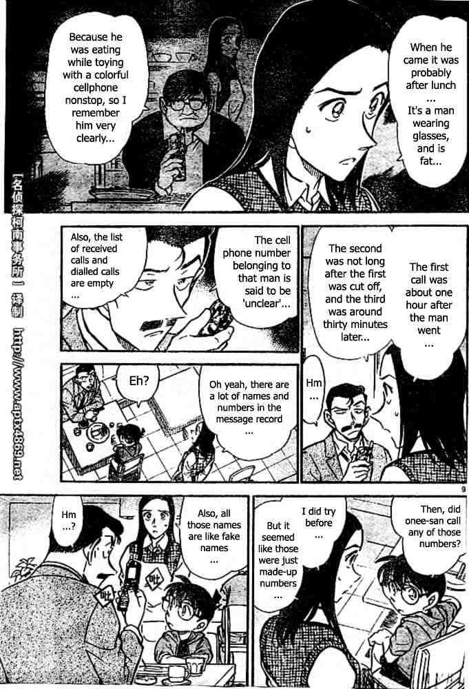 Detective Conan - 438 page 9