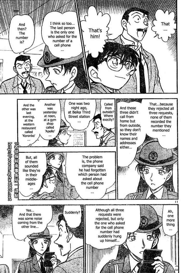 Detective Conan - 439 page 11