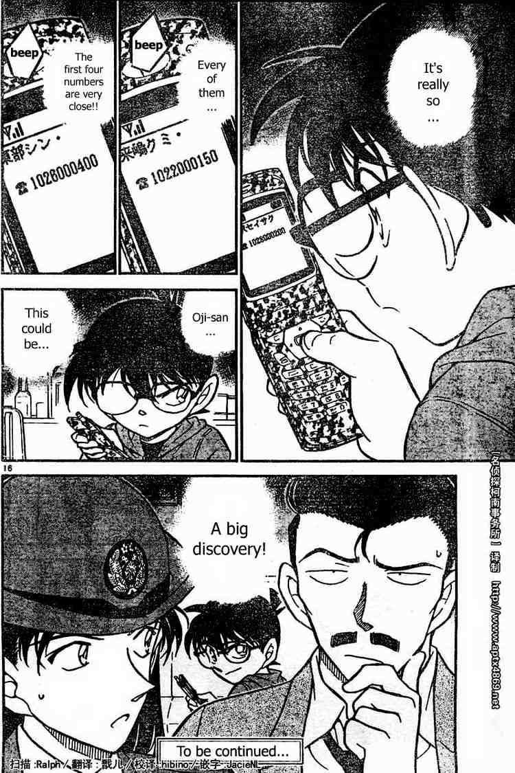 Detective Conan - 439 page 16