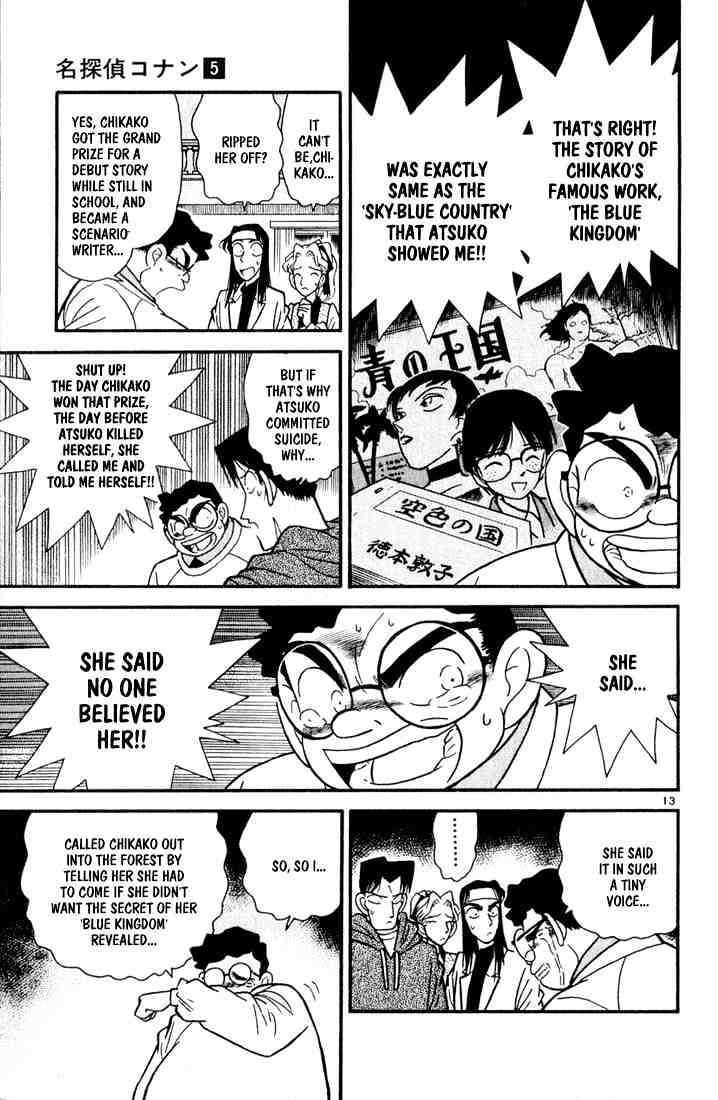 Detective Conan - 44 page 13