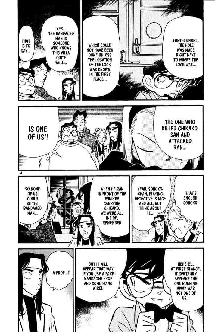 Detective Conan - 44 page 4