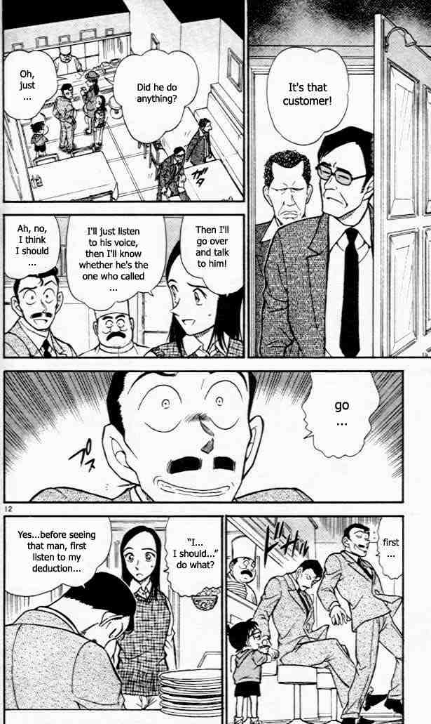 Detective Conan - 440 page 12