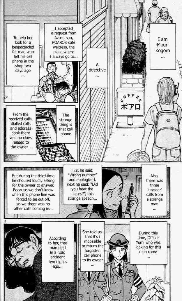 Detective Conan - 440 page 2