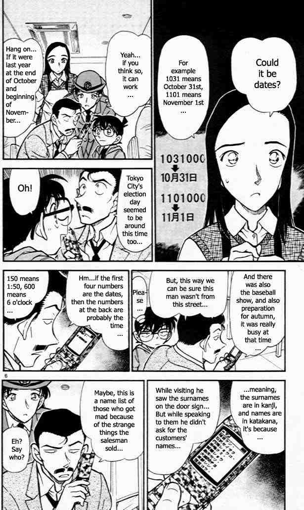 Detective Conan - 440 page 6