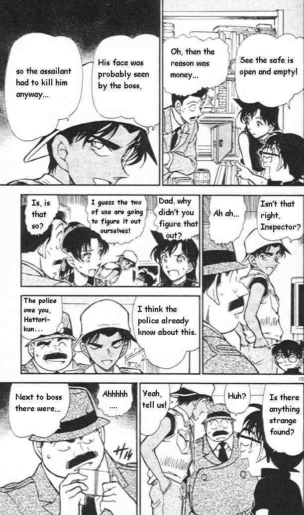 Detective Conan - 441 page 15