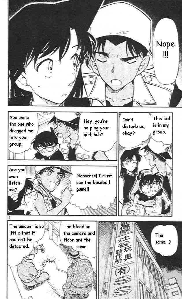 Detective Conan - 442 page 12