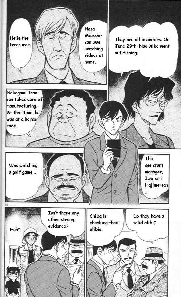 Detective Conan - 442 page 14