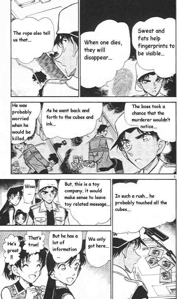 Detective Conan - 442 page 5