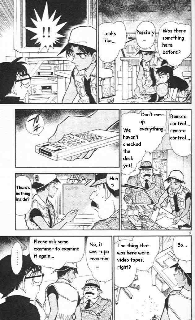 Detective Conan - 442 page 9