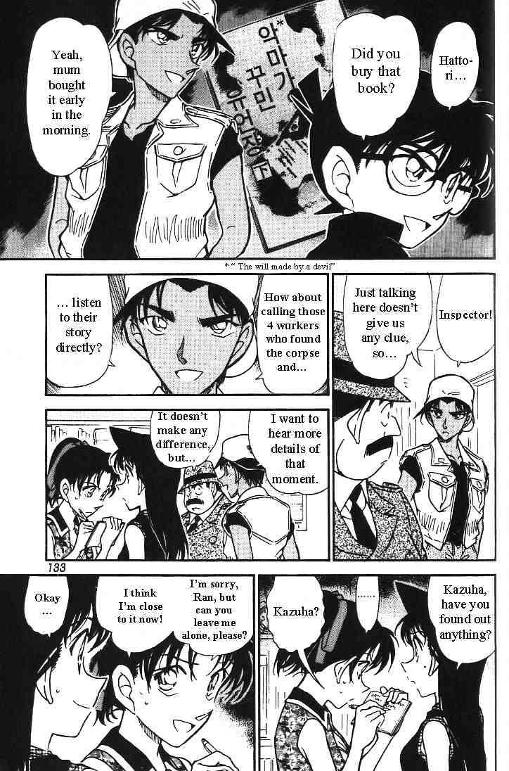 Detective Conan - 443 page 11