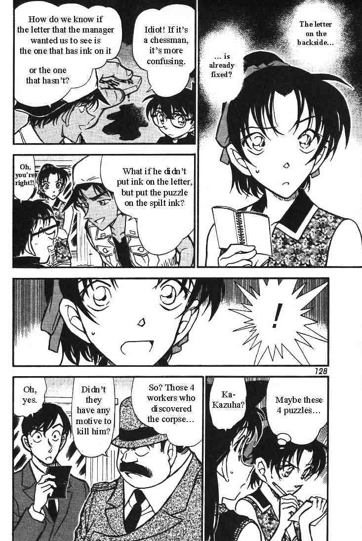 Detective Conan - 443 page 6