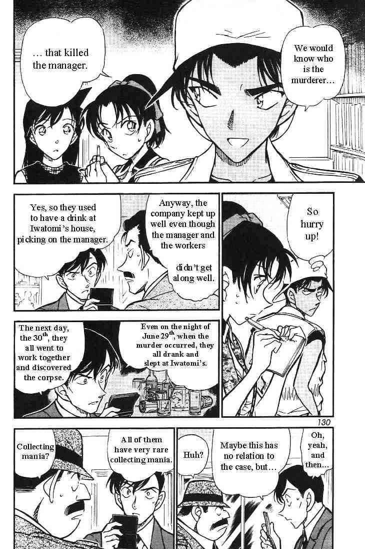 Detective Conan - 443 page 8