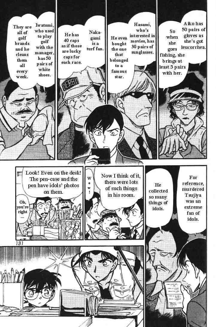 Detective Conan - 443 page 9
