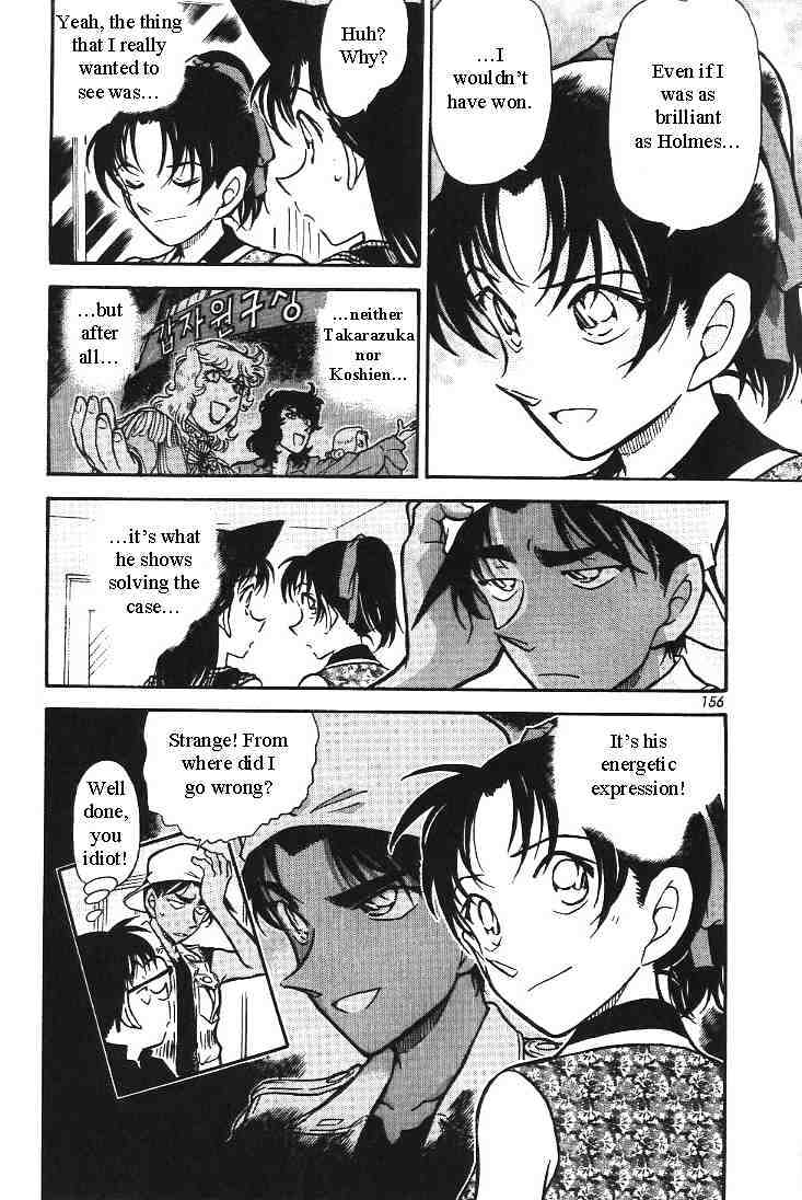 Detective Conan - 444 page 18