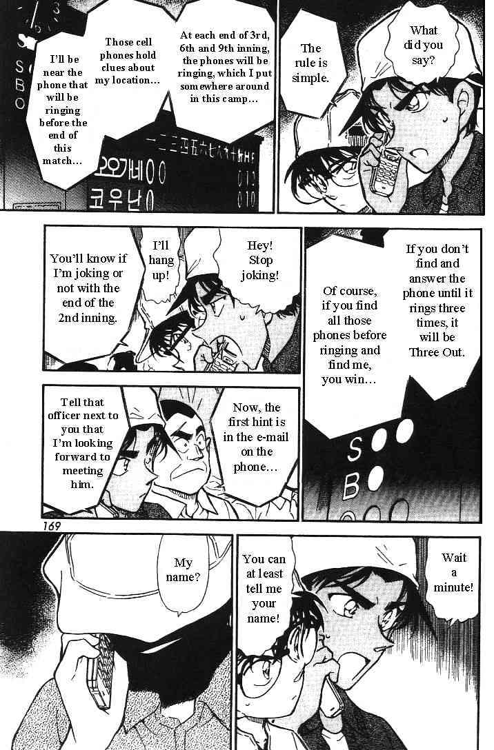 Detective Conan - 445 page 11