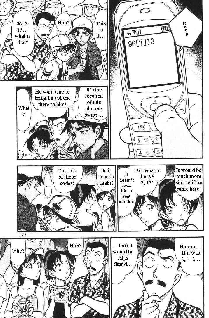 Detective Conan - 445 page 13