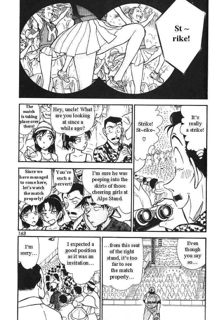 Detective Conan - 445 page 5