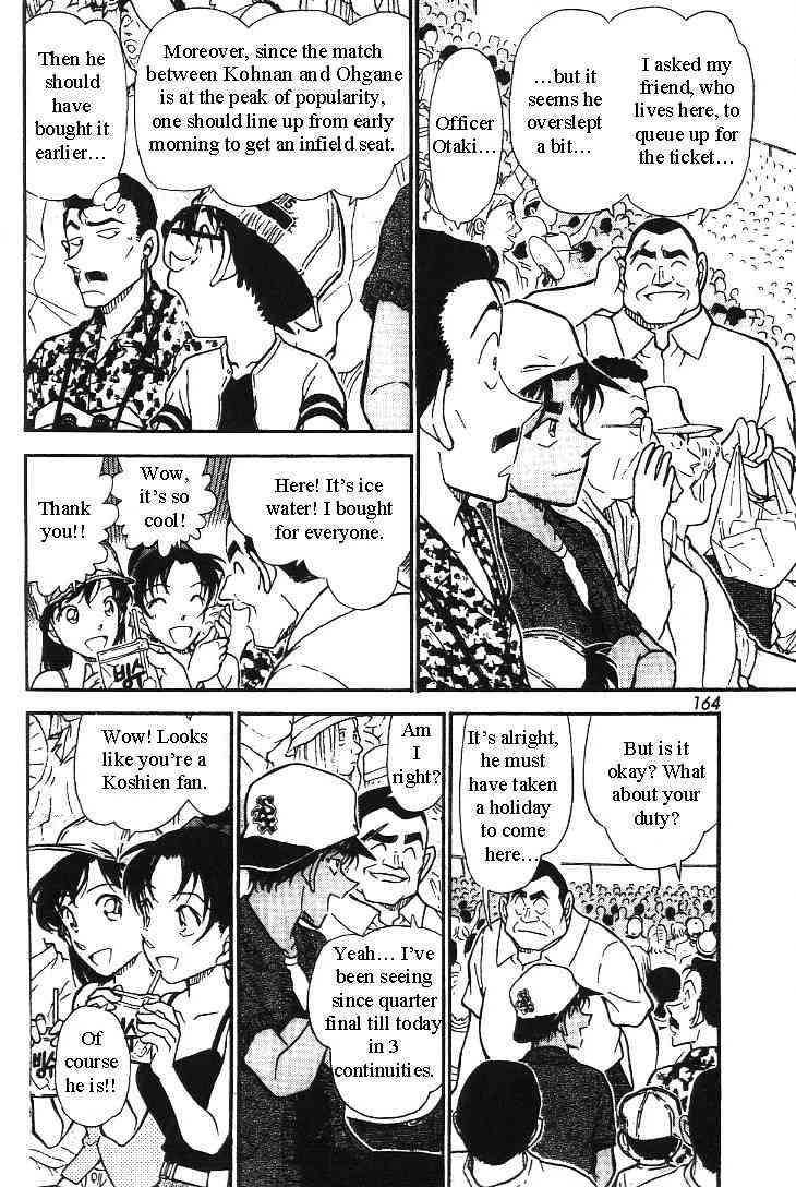 Detective Conan - 445 page 6