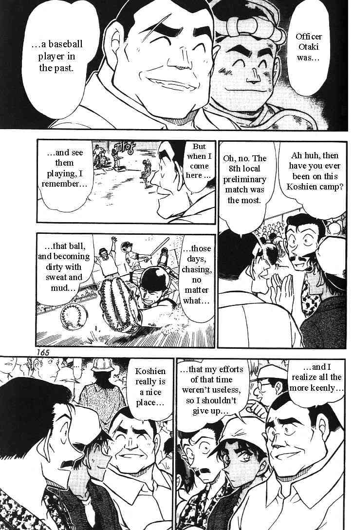 Detective Conan - 445 page 7