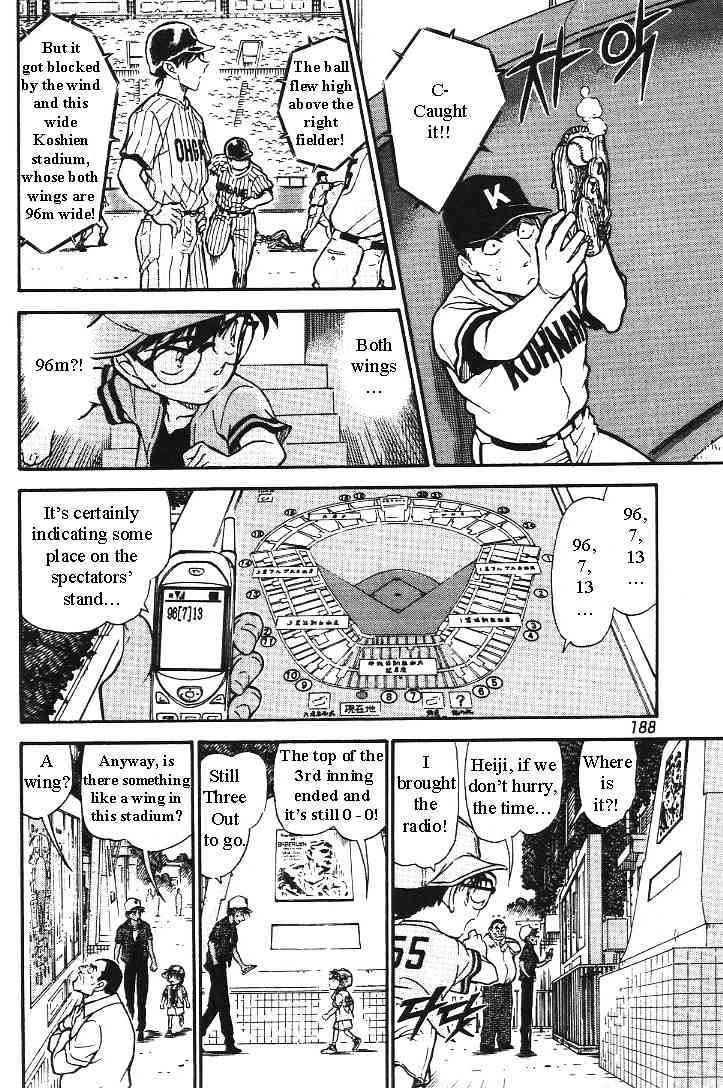 Detective Conan - 446 page 12